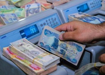 كۆتایی ئەم مانگە 700 ملیار دیناری موچەی فەرمانبەرانی هەرێم دەنێردرێت