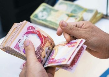 ئەوەی 2 موچە وەربگرێ‌ لێیوەردەگیرێتەوە