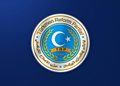 ڕاگەیەندراوێک لە پارتی چاکسازی تورکمان بۆ ڕای گشتی