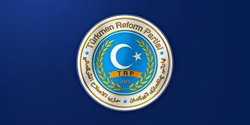 ڕاگەیەندراوێک لە پارتی چاکسازی تورکمان بۆ ڕای گشتی